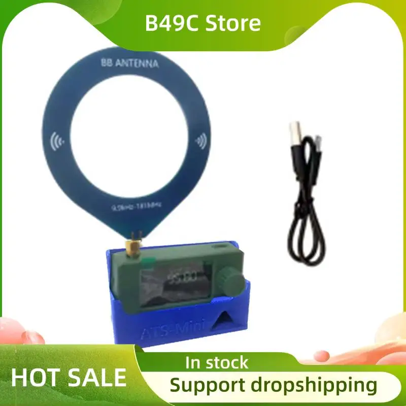 B49C SI4732 Mini Ra… - image