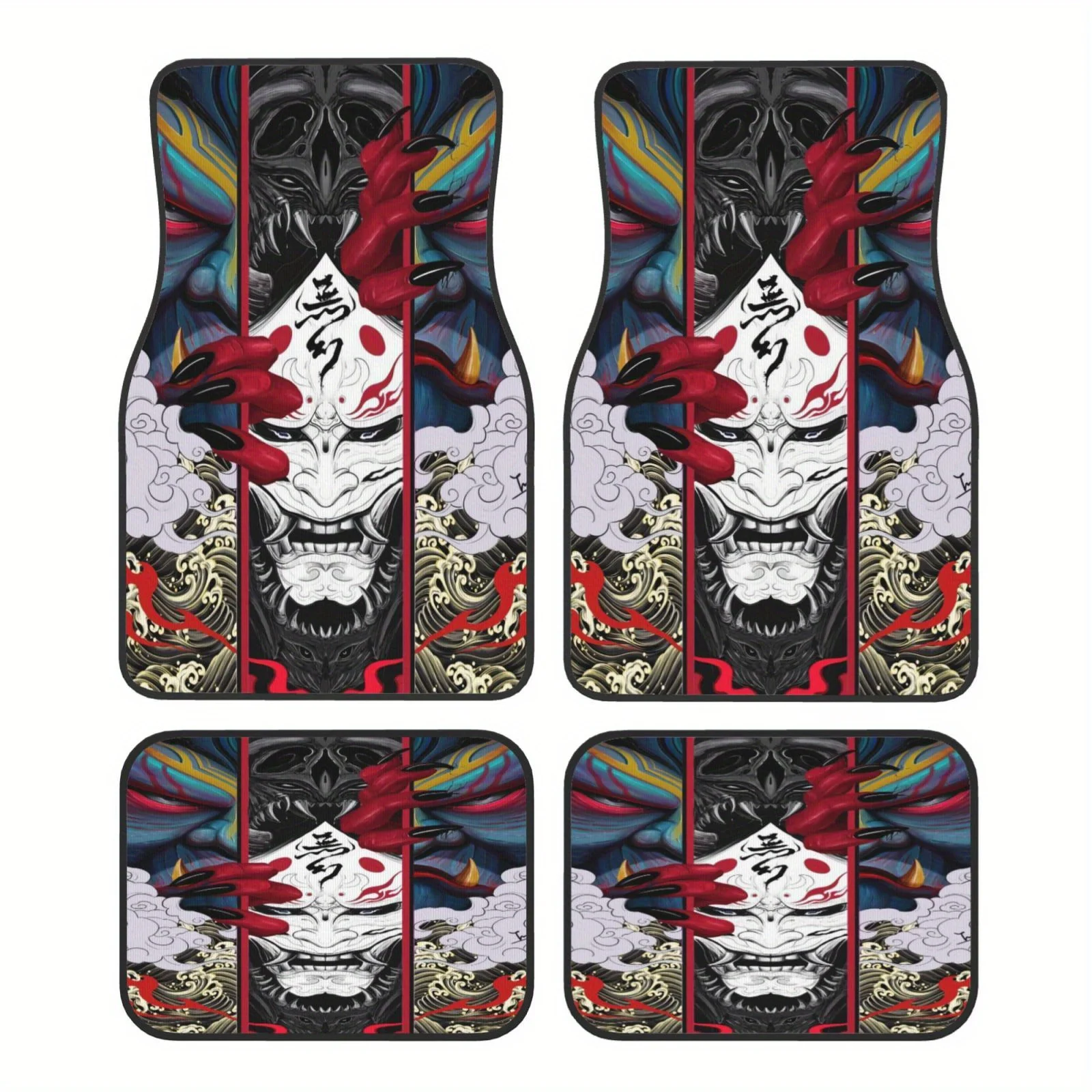 Set Of 4 Car Footrests Featuring A Classic Japanese Design In Crystal Velvet, Suitable For Any Vehicle. These Durable And Stylis