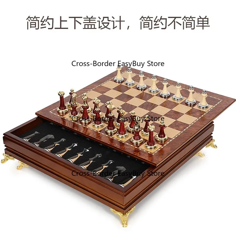 Luxury metal and solid wood desktop chess set, easy to store, exquisite