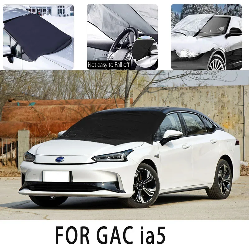 

Carsnow cover front coverfor FOR GAC ia5 snowprotection heat insulation shade Sunscreen wind Frost prevention car accessories