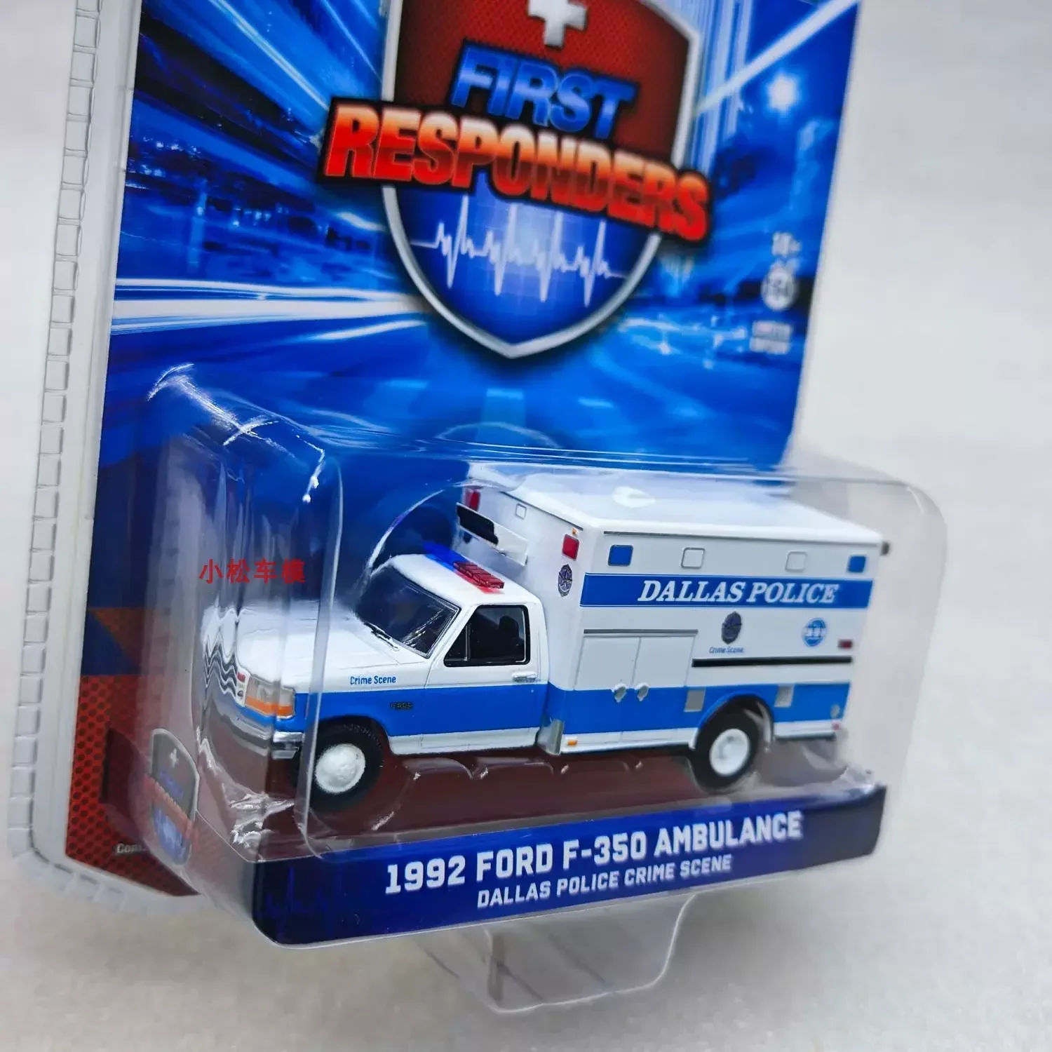 1:64 1992 FORD F-350 ambulanza alta simulazione modello di auto in lega da collezione giocattolo regalo Souvenir Display ornamento