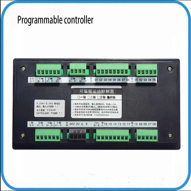 Controlador de pulso de pantalla a color de 1-4 ejes, servo/panel de control paso a paso de 5510V/5520V/5530V/5540V