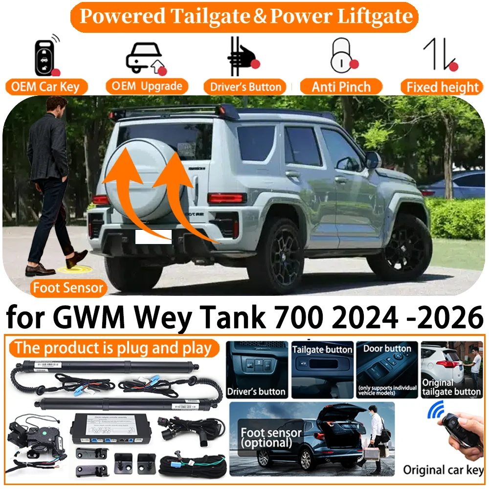 

Smart Powered Tailgate System Automatic Electric Tail Gate Lifting kit Control Lifting Trunk for GWM Wey Tank 700 2024-2026