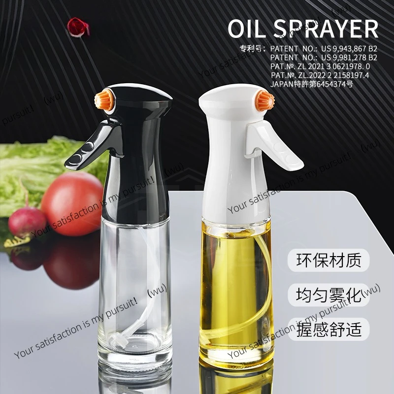 200Ml Oil Spray Out… - image