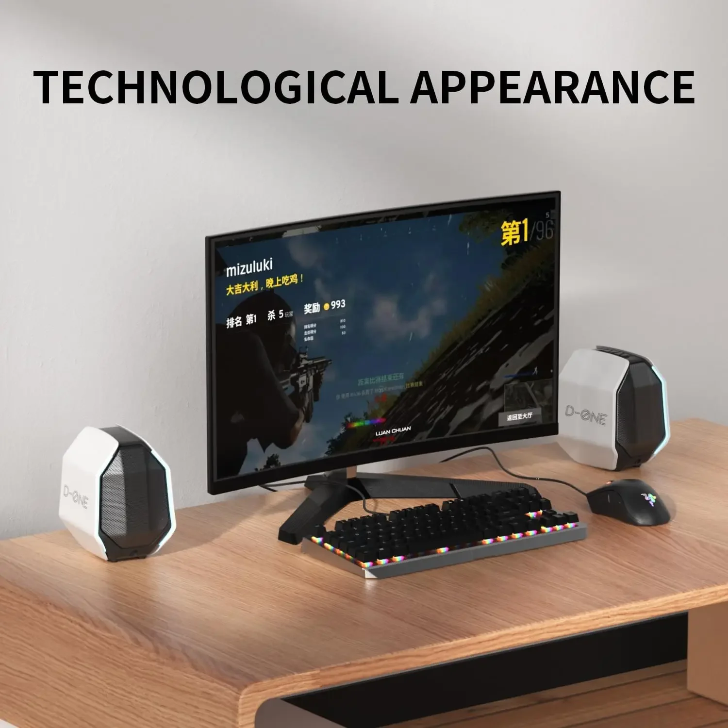 音楽やゲーム用の 24W/36W PC スピーカー デスクトップまたはノートブックコンピュータ用のアクティブ Bluetooth ステレオ 2.0 スピーカー、3.5mm Aux 入力