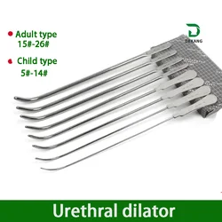 Urethral Dilator Children Type Urinary Blocking Expansion Bar Bougie Male Horse Eye Bar