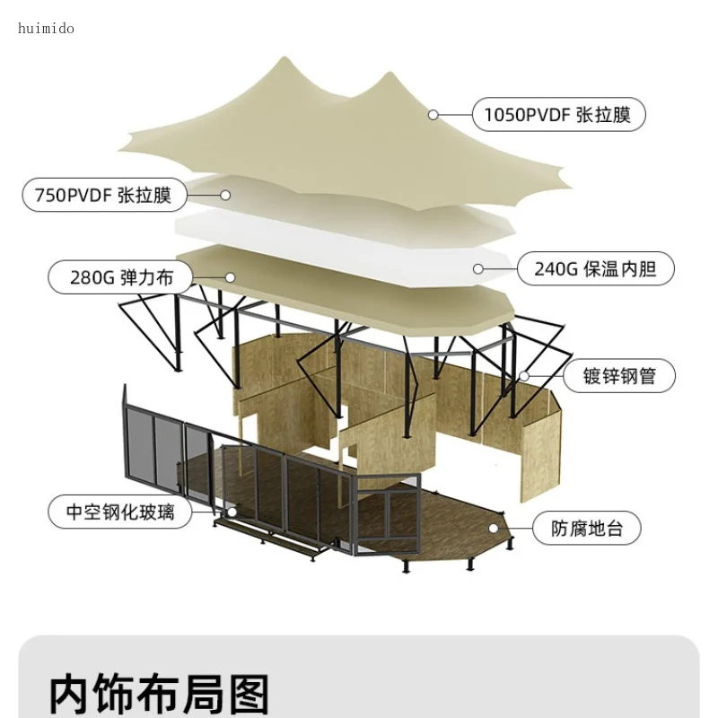 High-end Hotel Tent Scenic Cultural Tourism Outdoor Wild Luxury Large Space Luxury Reception Hall Restaurant Homestay Tent