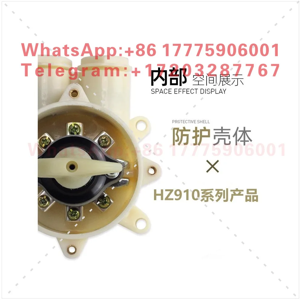 Changxin marine airtight combination switch HZ910M-10/16/25/63/100/1/2/3/4 Changjiang Electric Appliance