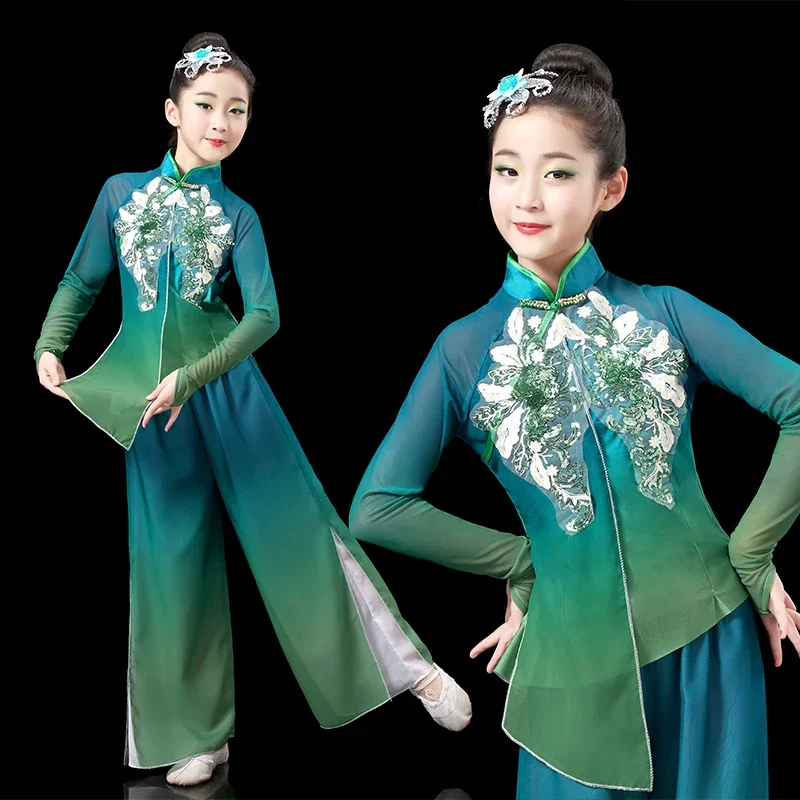 

Современный наряд ханьфу для девочек, детская тренировочная одежда для танцоров Янко, наряд для выступлений Янко, детский элегантный танцевальный костюм с блестками