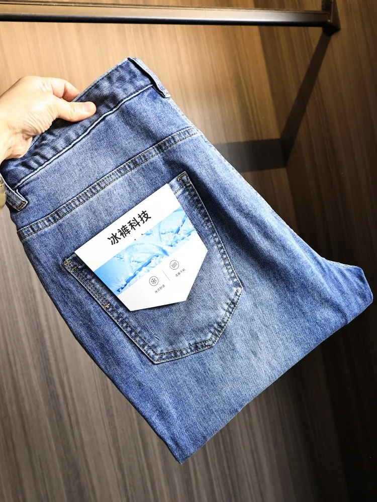 

Homesick Pure Ice Tech Men's Elastic Skin-friendly Comfortable Straight Leg Jeans Trendy Modern Style Casual Fashion City Jeans
