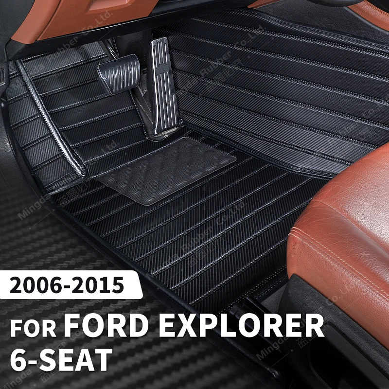 

Коврики напольные из углеродного волокна на заказ для Ford Explorer(6 мест) 2006-2015 07 08 09 10 11 12 13 14 футов коврик автомобильные аксессуары для интерьера