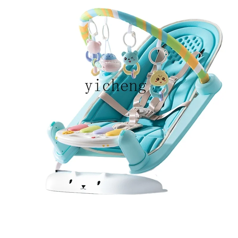 

Tqh Baby's Rocking Chair Comfort Chair Newborn Baby Cradle Recliner Coax Sleeping Band Baby Artifact Cradle