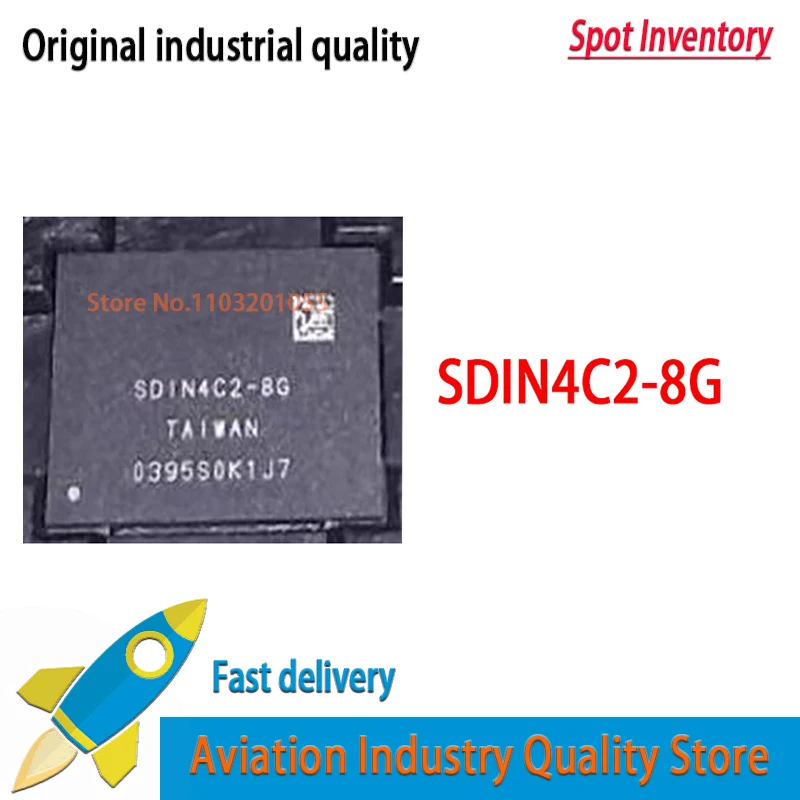 1~10PCS 100% New Original SDIN4C2-8G BGA EMMC SDIN4C2 8G