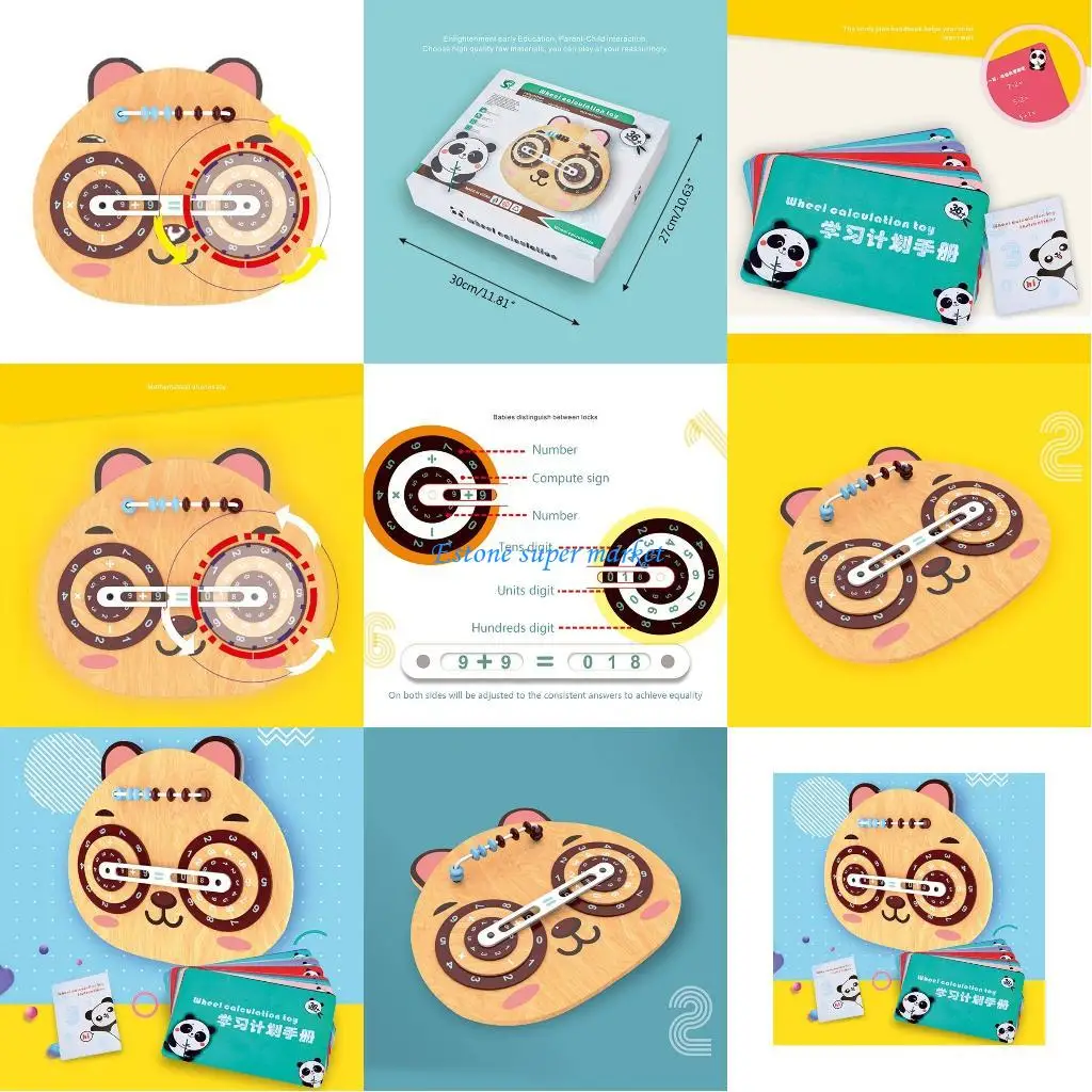 

090B Children's Simulation for Play Portable Wheel Calculation Toy Board Game