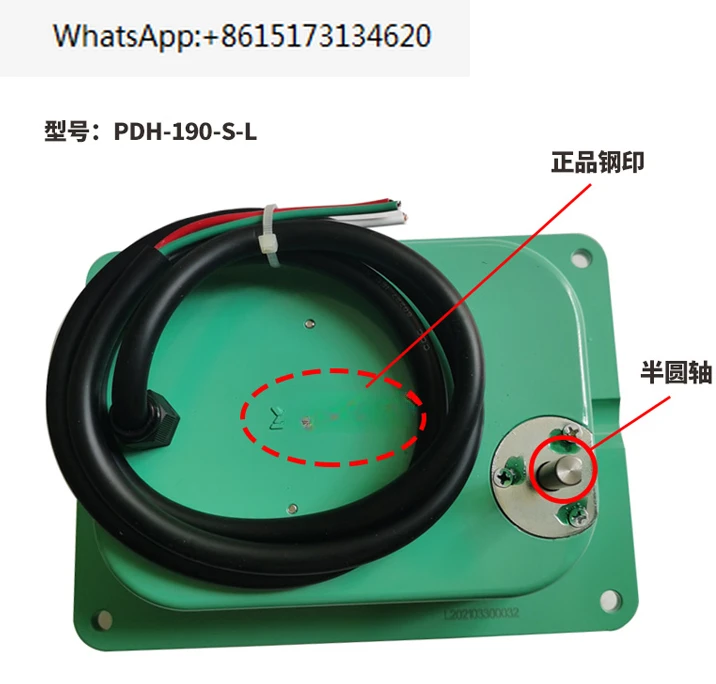 

Mould height indicator PDH-45/100/120/125/140/190S Jinfeng Xieyi