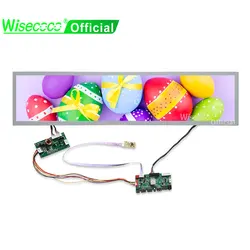 Wisecoco Arcade Cabinet Marquee Display Monitor LCD allungato ultra largo da 28 pollici 1366x256 Bartop IPS 800 nit Leggibile alla luce solare