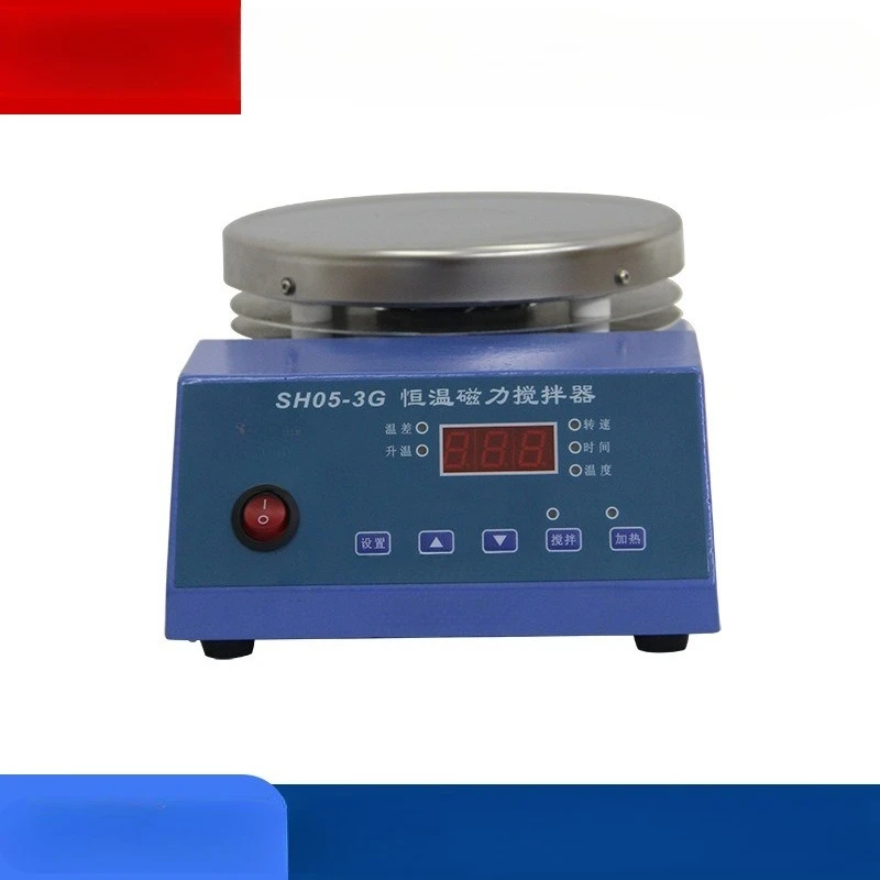 

SH05-3G/SH05-3T Heating sleeve constant temperature magnetic stirrer 10L