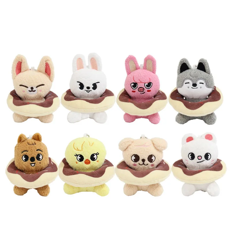 스즈 스트레이 어린이 플러시 인형 도넛 가방 키체인 펜던트 팡 캔 리롱푸 유명인 동일 스타일 인형 생일 선물 어린이용