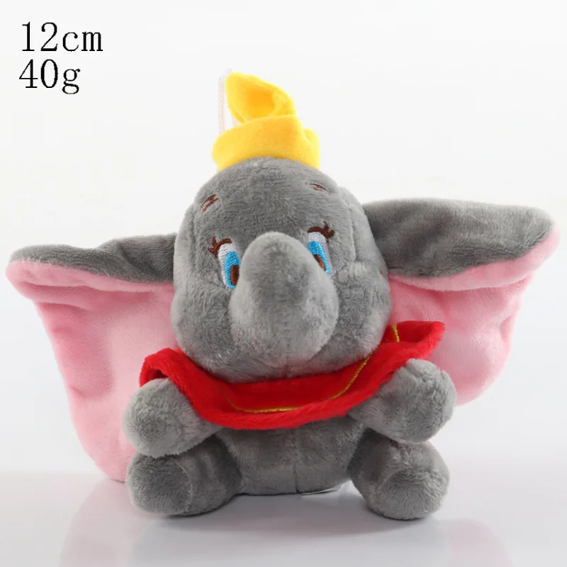 MINISO Dumbo Cosplay Doll Plush Dolls Kids Christmas Gift Pendant Accessories