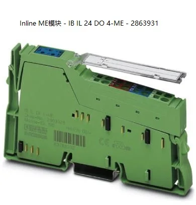 2025 وحدة Phoenix IO المضمنة ME Module - IB IL 24 DO 4-ME - 2863931