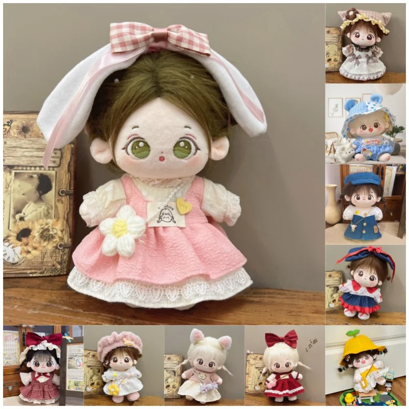 

Suitable for 20cm cute plush doll dresses clothing Accessories mini doll clothing accessories