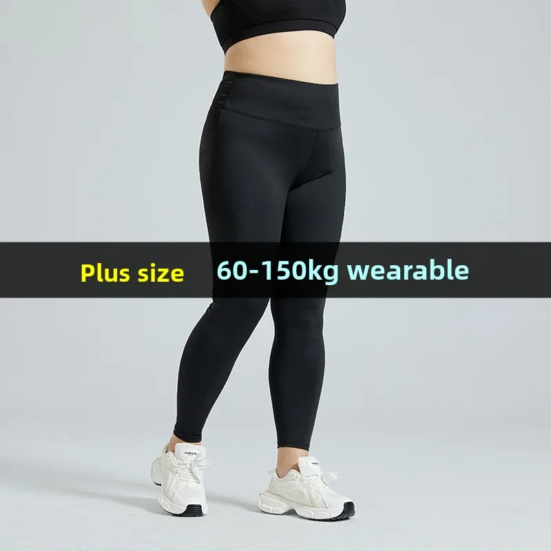 

plus Size Women's Fce Lined Fitn Pants Elastic Casual Spor Bot Long Polyester Spandex Autumn Winter Trousers