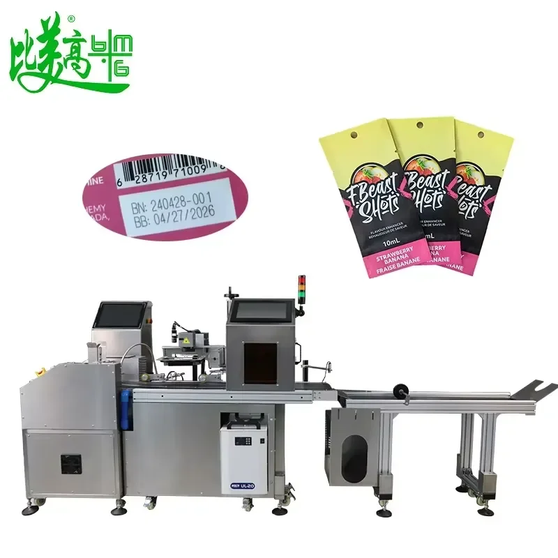 AI-Powered UV Marker & AOI Inspector for PCBs and Microchips with Automatic Rejection System