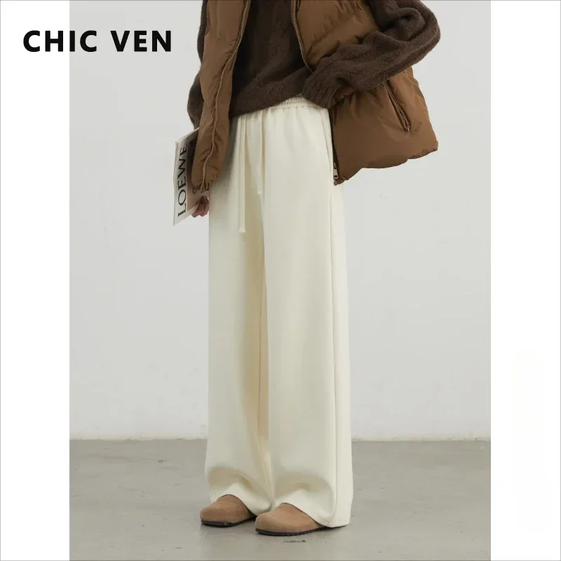 CHIC VEN Women's Casual Pants Loose Solid New Elastic Waistband Drawstring Female Wide Leg Floor Trousers Autumn Winter 2024