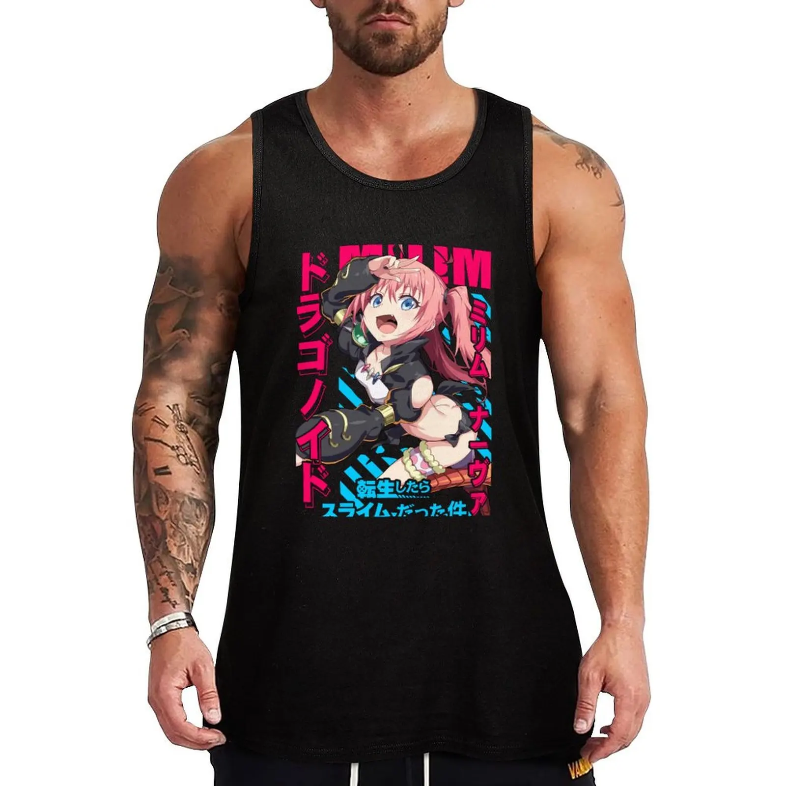 

Milim Nava Tank Top cool things Vest male Gym man gym t-shirts man