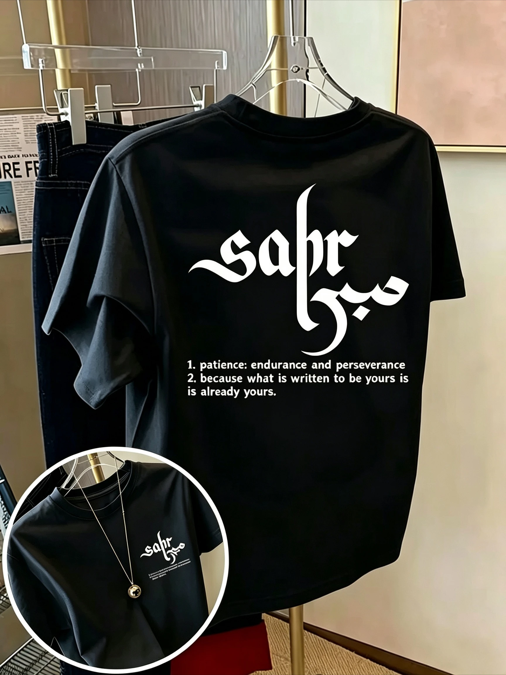 2026 Men's and Women's Minimalist Faith T-Shirt with Patience and Loose-Fitting Comfortable Summer Street Style T-Shirt
