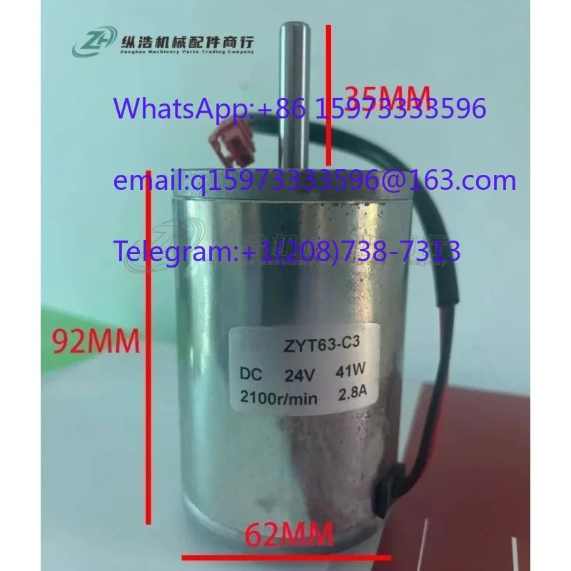 ZYT63-C3 Kneading Motor 24V 41W 2.8A Replacement for Massage Chair Hair Washing Massage Bed Accessories