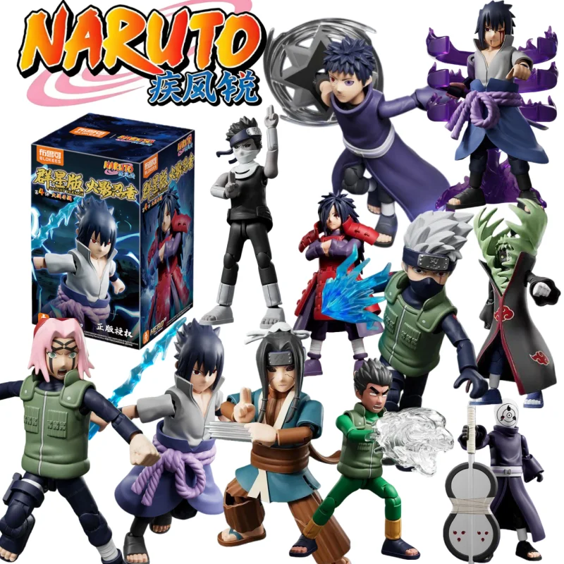 

2026 New Blokees Naruto Galaxy Version Blind Box Movable Anime Figure Blocks Desktop Decors Collectible Boy's Toy Birthday Gift