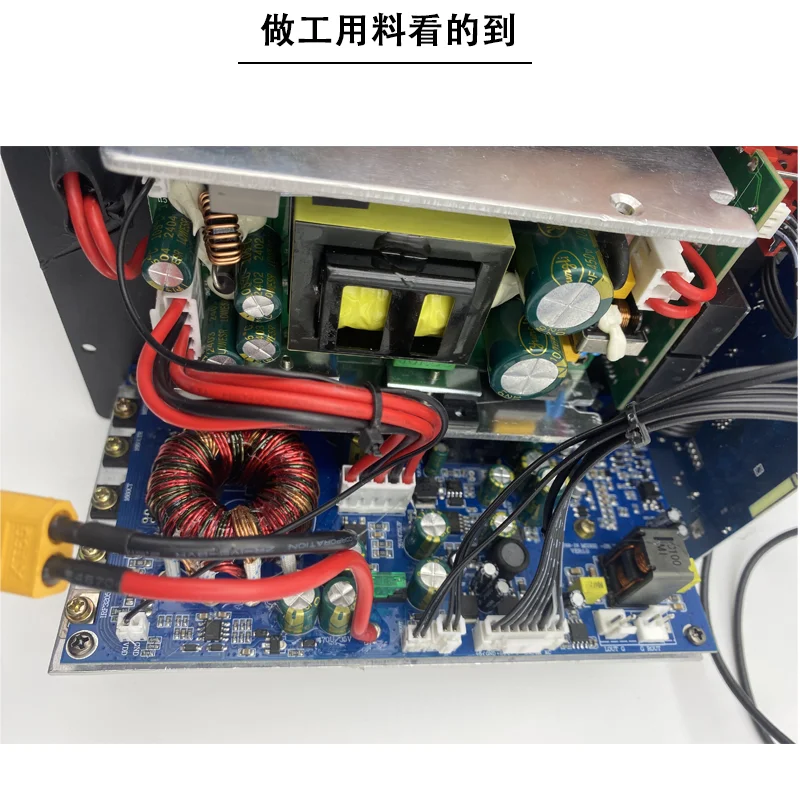 DSP High Power Square Dance Audio Outdoor Bluetooth Amplifier Board Mono Speaker Modified Main Board with OTG for Karaoke view 5