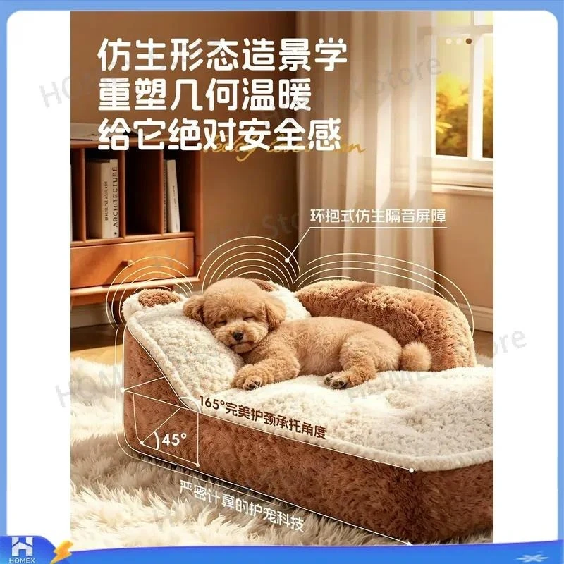 Dog Bed Winter Warm Insulated Pet Mat Small Dog Neck Protector All Season Soft Cushion Puppy Sofa Bed for Cats and Dogs