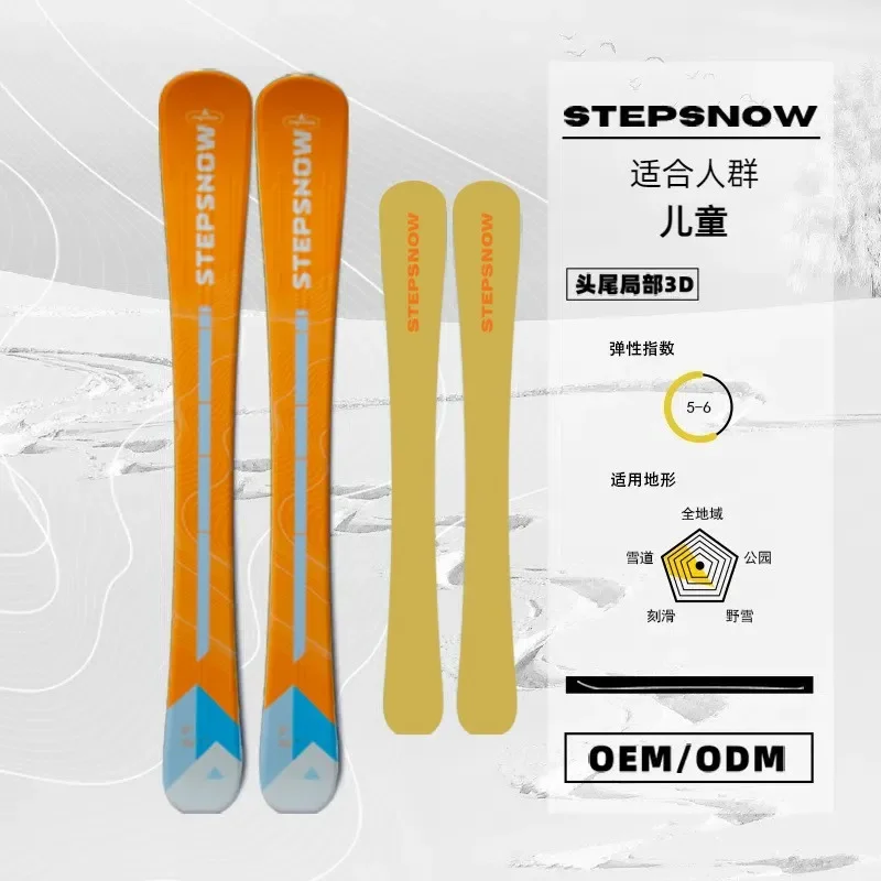 esquis hombre New Skiing Supplies Snowboard Double Board for Beginners Children 90cm Ideal for Skiing Snow Skis