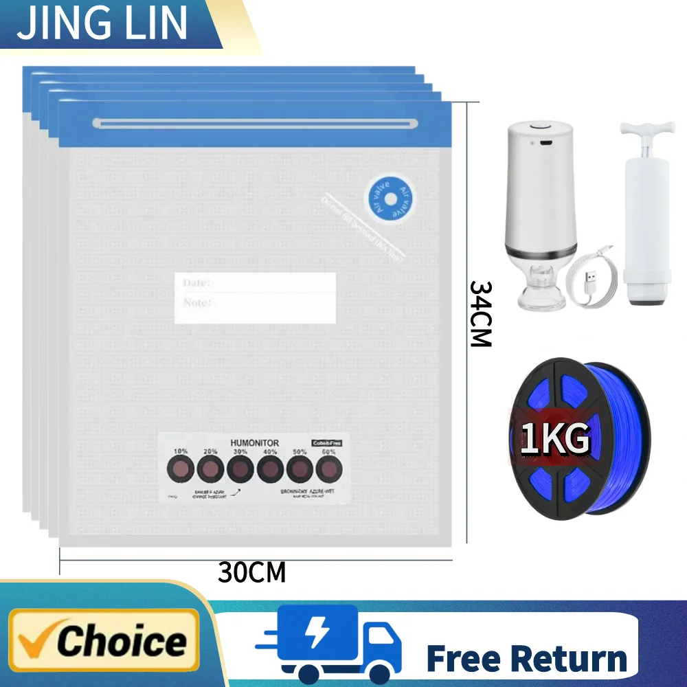 1-30 Bags Filament Storage Vacuum Bag 3D Printer PLA/ABS/TPU Filament Dryer Safekeeping Humidity Resistant For 3D Printer Parts