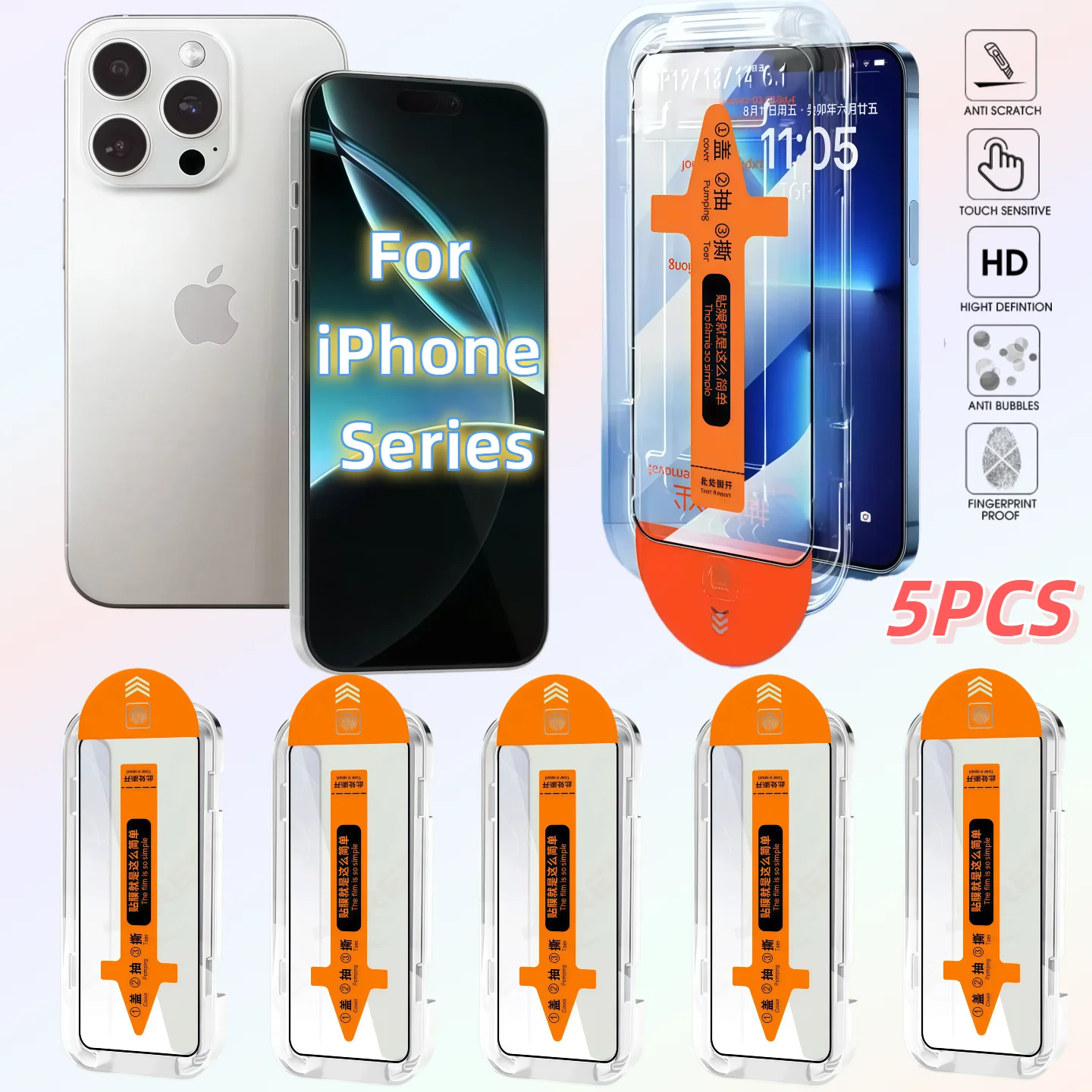 

5Pcs Accessories For iPhone 17 16e 16 Pro Max 15 14 13 12 Mini 11 XS XR Tempered Glass Mobile Phone Screen Protector Film