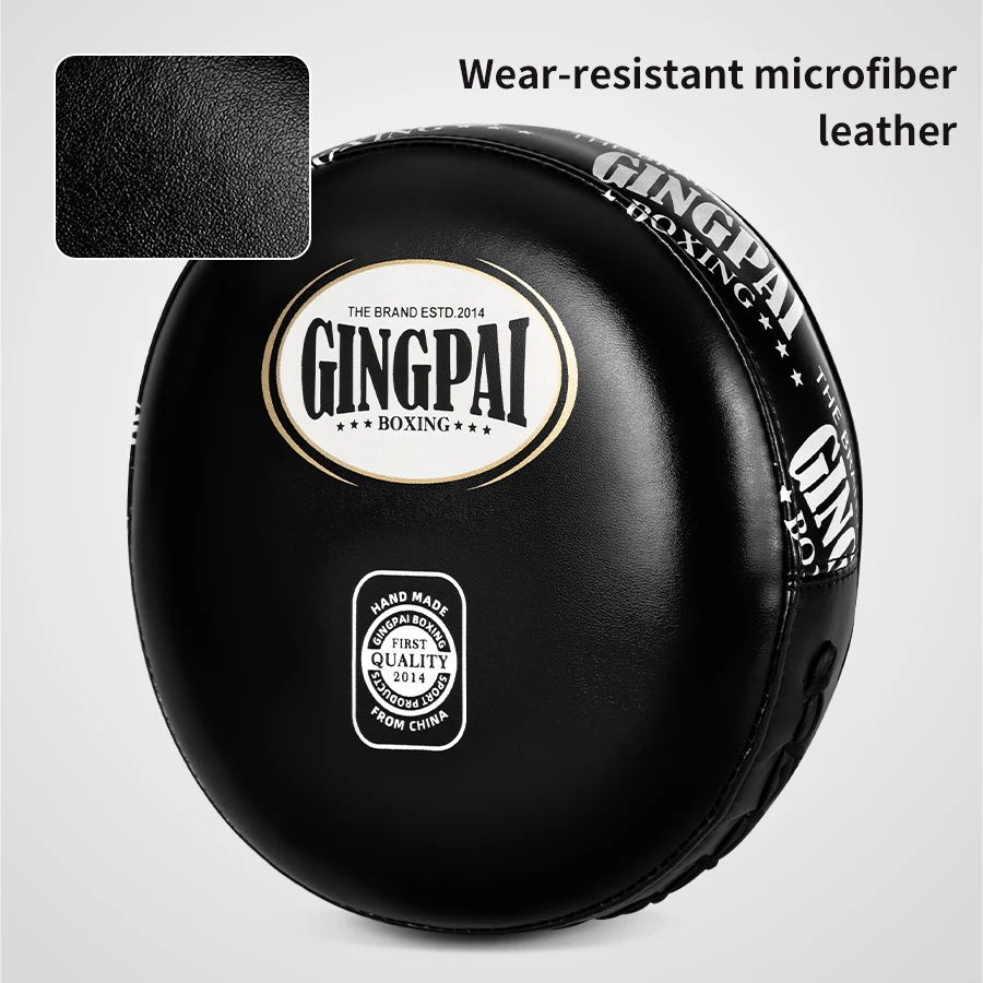 Thumbnail 4 - #4 Boxing Body Protectors Price Drop Alerts