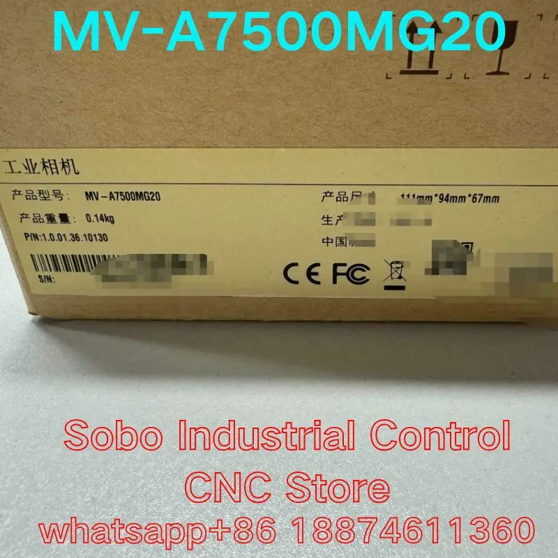 New Dahua Industrial Camera MV-A7500MG20