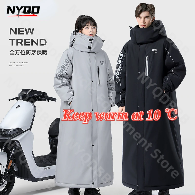 Cold Proof Clothing Electric Vehicles Motorcycles Windbreakers with Added Fleece Thickened Waterproof and Warm Windbreakers