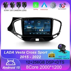 For LADA Vesta Cross Sport 2015 - 2022 Car Radio Multimedia Video Player Navigation stereo Android No 2din Android 15 Car Radio