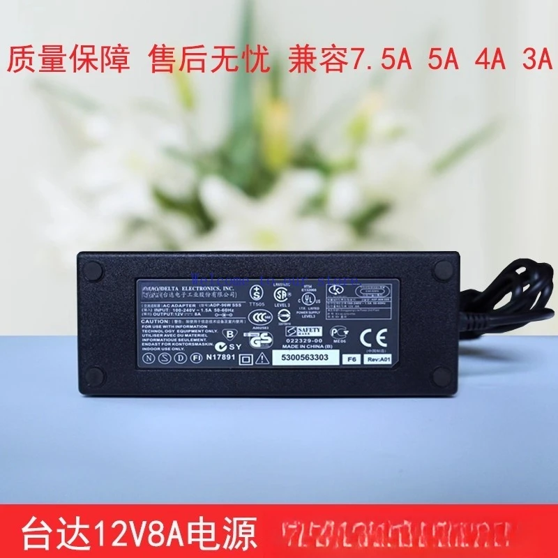 

For Delta 12V8A power adapter 96W compatible 7.5A6A5A3A switch monitoring universal