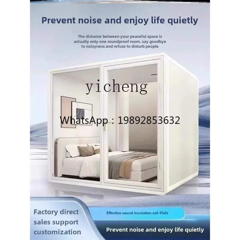 BB soundproof room Simple mobile soundproof room Company silent cabin Indoor sleeping compartment Recording studio