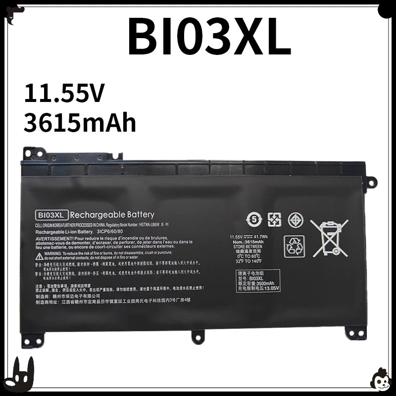 

Подходит для HP BI03XL ON03XL Pavilion X360 13-U114TU TPN-W118/Q183