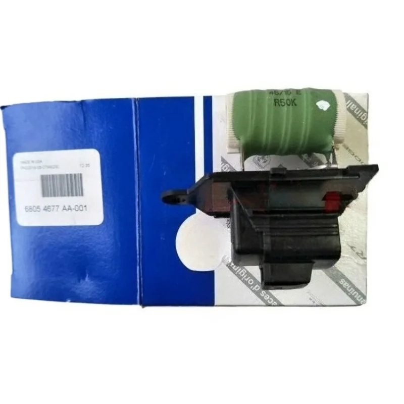 Genuine Fan Resistor Electronic Fans Control Module Relay 68054677AA for Dodge Journey 2009-2010