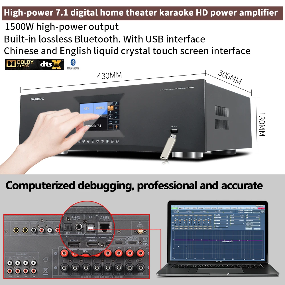 7.1DTS Mini Satellite Home Theater Sound System BT HD Digital Decoding Verstärker Surround Kombiniertes Lautsprechersystem