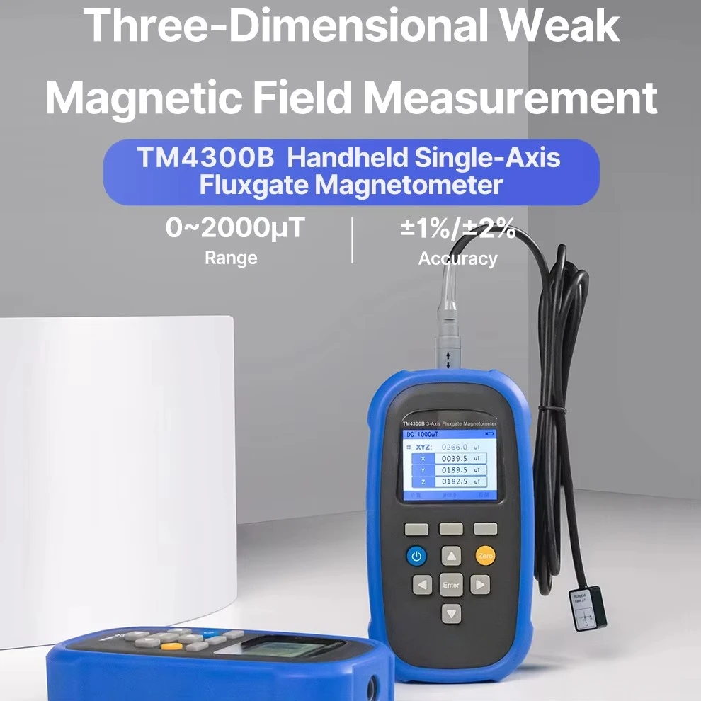 TM4300B Portable Multi-function Low Magnetic Field Meter Handheld Triaxial Fluxgate Magnetometer 0~2000μT 1% or 2%