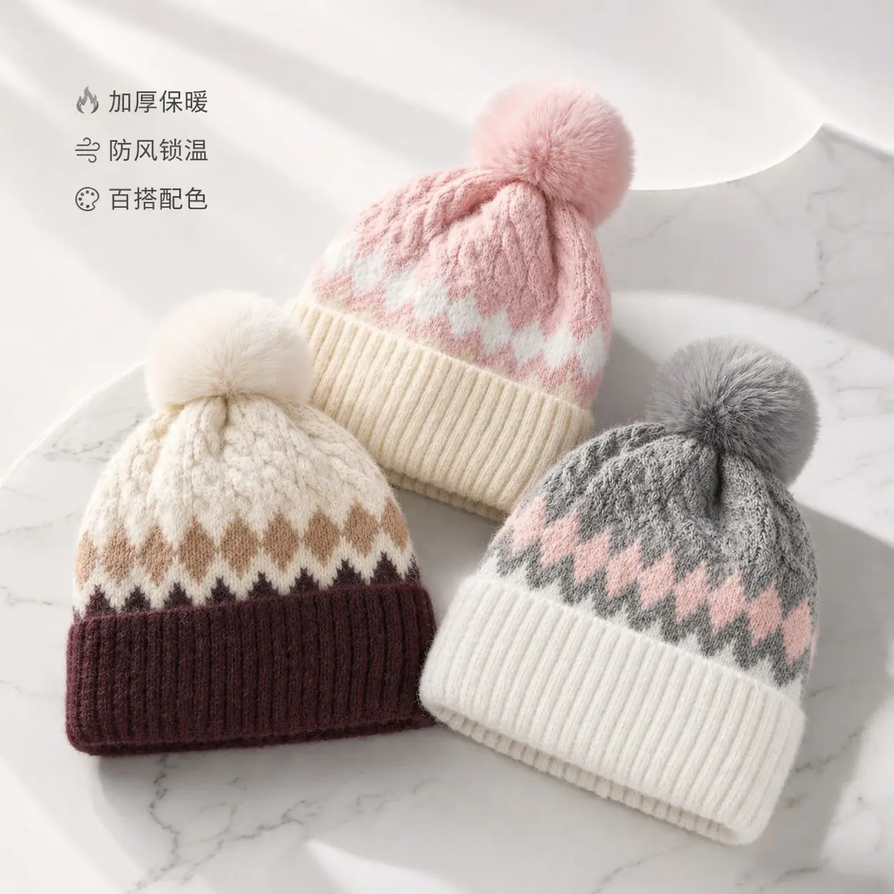 Women Winter Thick Fleece Lined Knitted Beanie Hat Faux Mink Fluffy Pom Pom Windproof Argyle Pattern Sporty Warm Hat For Outdoor