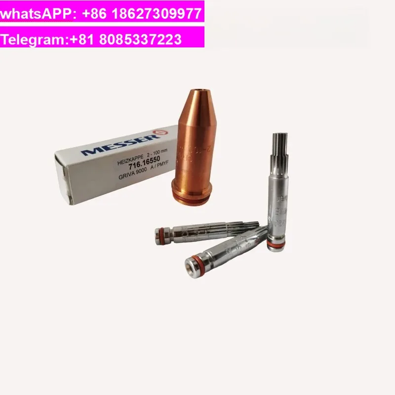 Messer Flame Cutting Nozzle GRICUT9230, Inner Core and Heating Nozzle Jacket (1 Piece Set), for CNC Plasma Cutting Torch