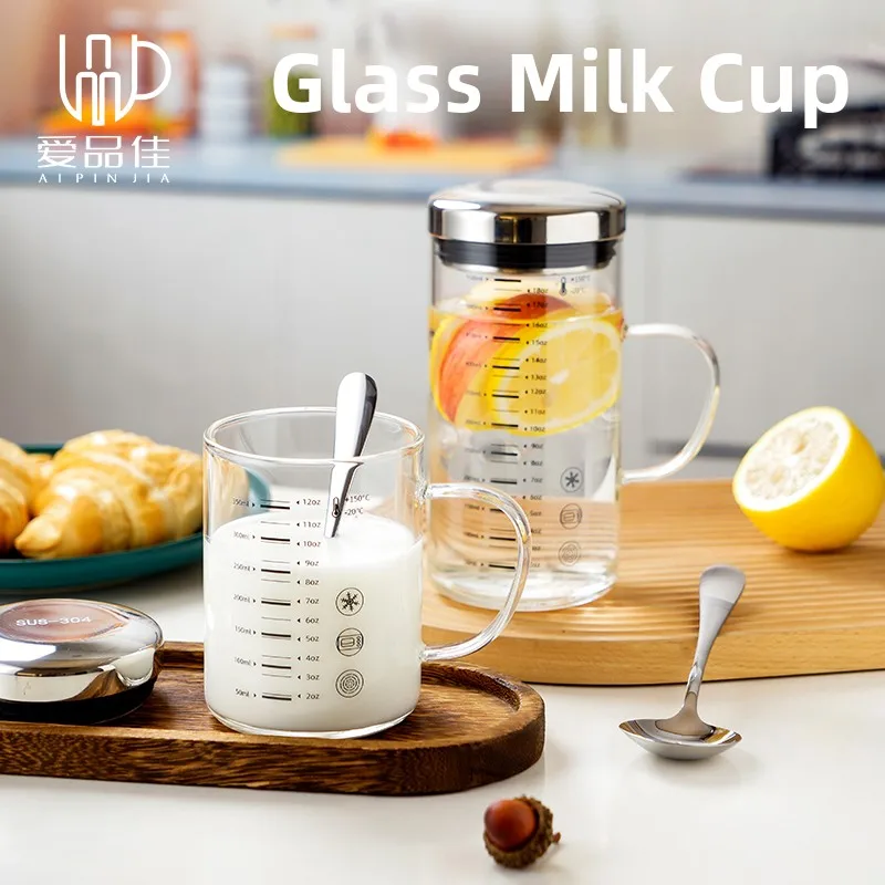 Heat Resistant Glass Milk Cup with Sc for Home Use Breakfast Oats Soy Milk Coffee Cup Microwave Se with Lid Water Cup